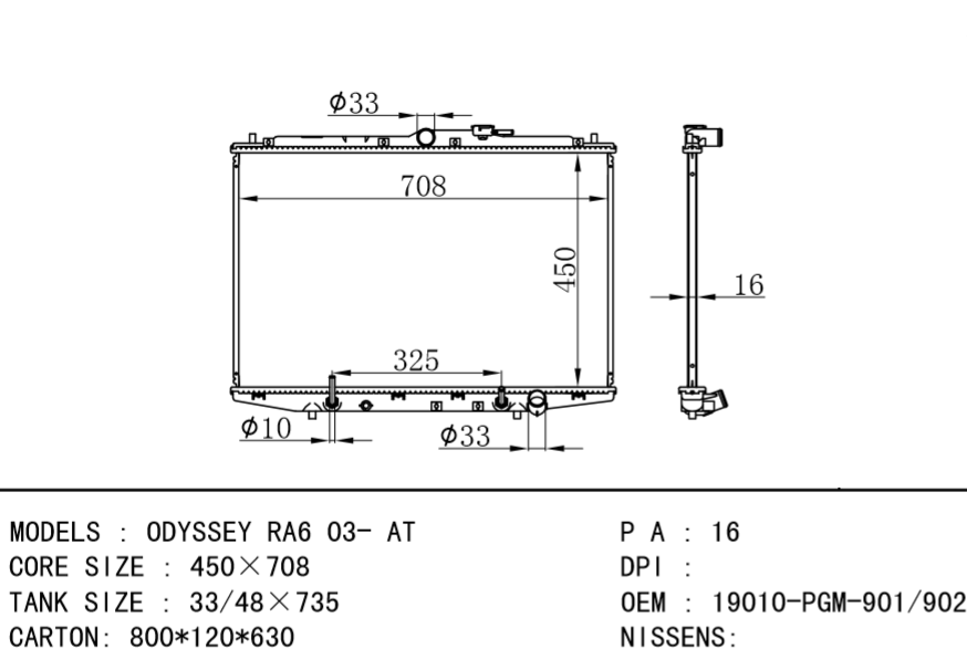 HONDA radiator 19010-PGM-901/19010-PGM-902 19010PGM901 19010PGM902 ODYSSEY RA6 03