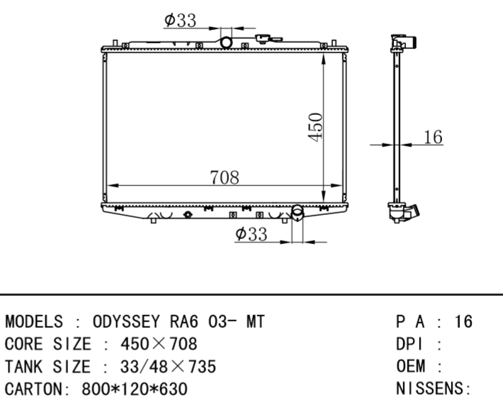 HONDA radiator 19010-PGM-901/19010-PGM-902 19010PGM901 19010PGM902 ODYSSEY RA6 03