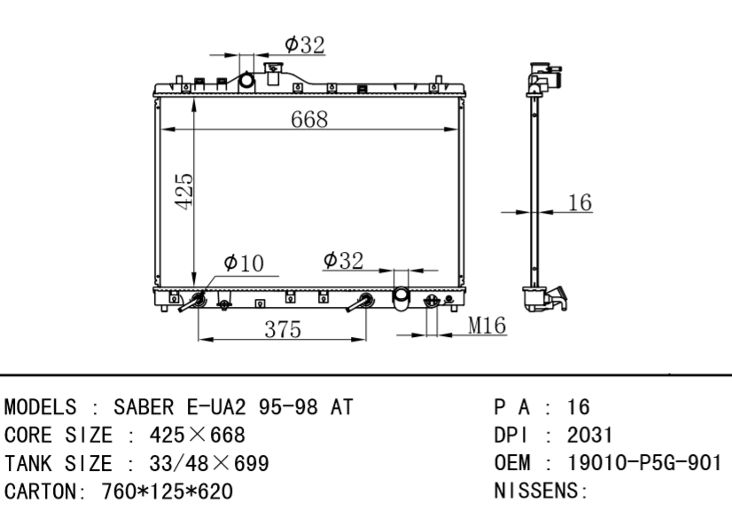 HONDA RADIATOR OEM:19010-P5G-901 DPI:2031 SABER E-UA2 95-98 AT