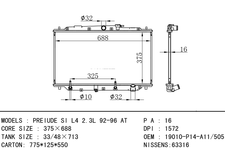 Honda radiator 19010-P14-A11 19010-P14-505 19010-P14-A13 PREIUDE SI L4 2.3L 92-96