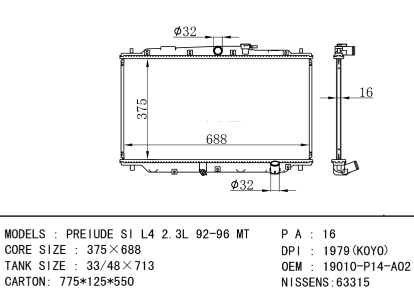 HONDA radiator 19010-P14-A02 63315 PREIUDE SI L4 2.3L 92-96 MT