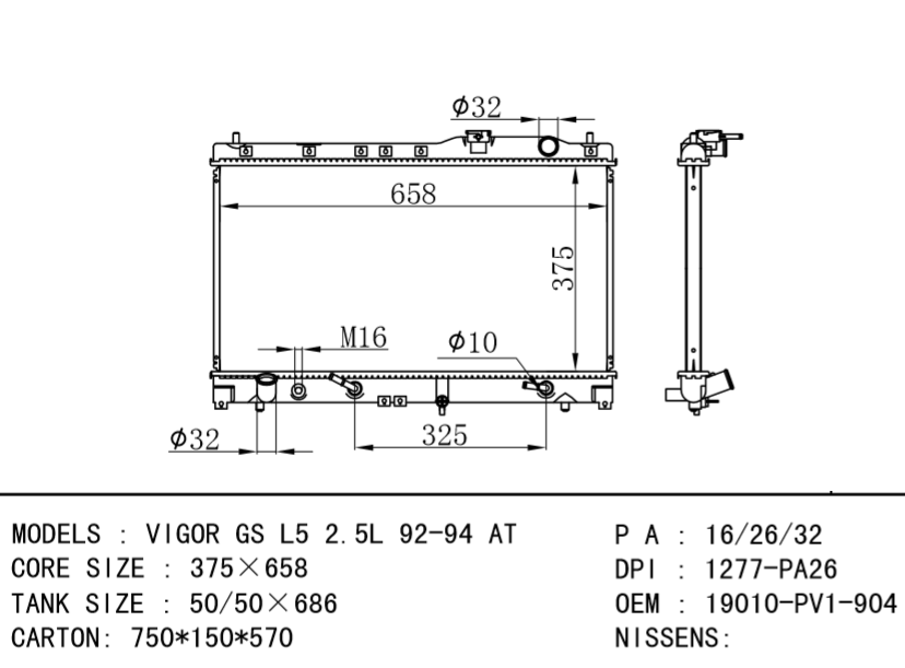 HONDA radiator 19010-PV1-904 19010-PV1-015 VIGOR GS L5 2.5L 92-94 AT