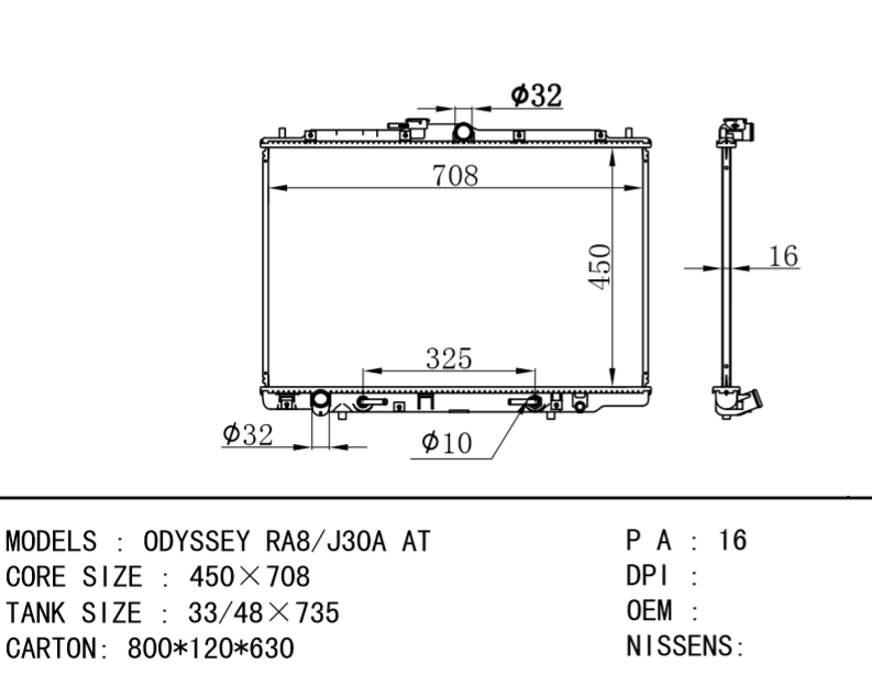 HONDA radiator for ODYSSEY RA8/J30A AT