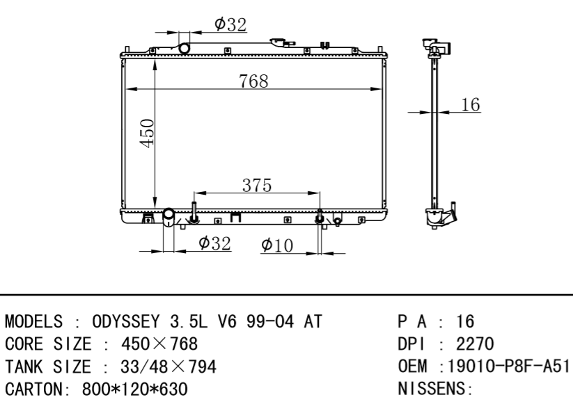 HONDA radiator 19010-P8F-A51 19010-RGL-A51 CSF A2270 MODINE 2846 ODYSSEY 3.5L V6 