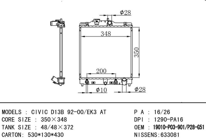 Honda Radiator 19010-P03-901/19010-P28-G51 CIVIC D13B 92-00/EK3 AT