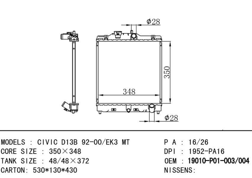 HONDA Radiator 19010-p01-003 19010-p01-004 19010P01013 19010P1KE01 19010P01003190