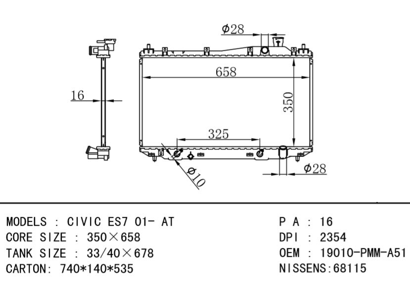 HONDA Radiator 19010-PMM-A51 DPI:2354 NISSENS:68115