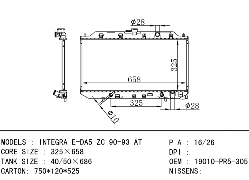 HONDA Radiator OEM:19010-PR5-305 INTEGRA E-DA5 ZC 90-93 AT