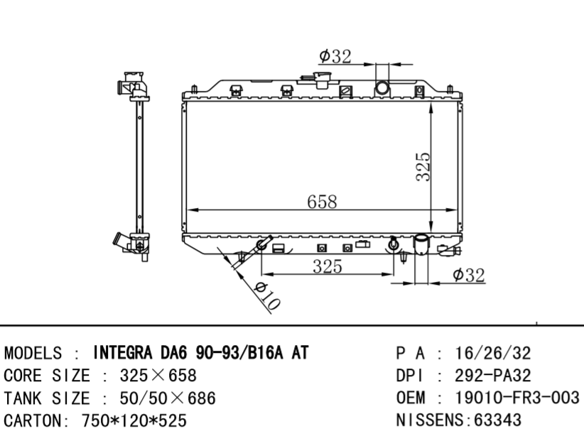 HONDA RADIATOR OE:19010-FR 3-003,19010FR3003 DPI:292-PA32 INTEGRA DA6 0-93/B16A A