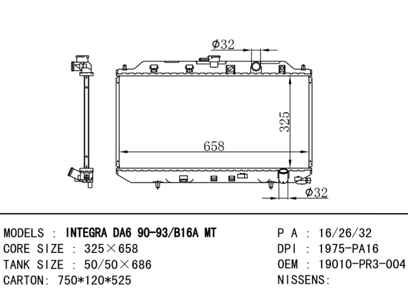 HONDA RADIATOR 19010-PR3-004 19010PR3004 19010PR3014 INTEGRA DA6 0-93/B16A MT