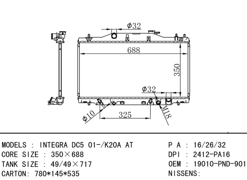 HONDA Radiator 2412-PA16 19010-PND-901 19010-PND-003 A2412 MODINE  2639 INTEGRA D