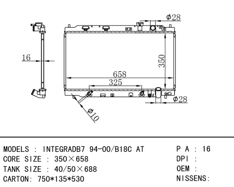 HONDA Radiator INTEGRADB7 94-00/B18C AT