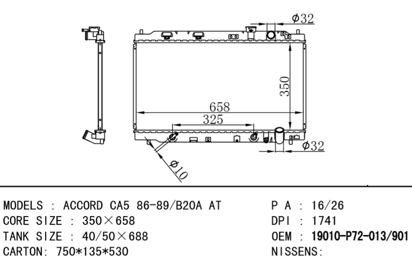 HONDA Radiator 19010-P72-013/19010-P72-901 ACCORD CA5 86-89/B20A AT