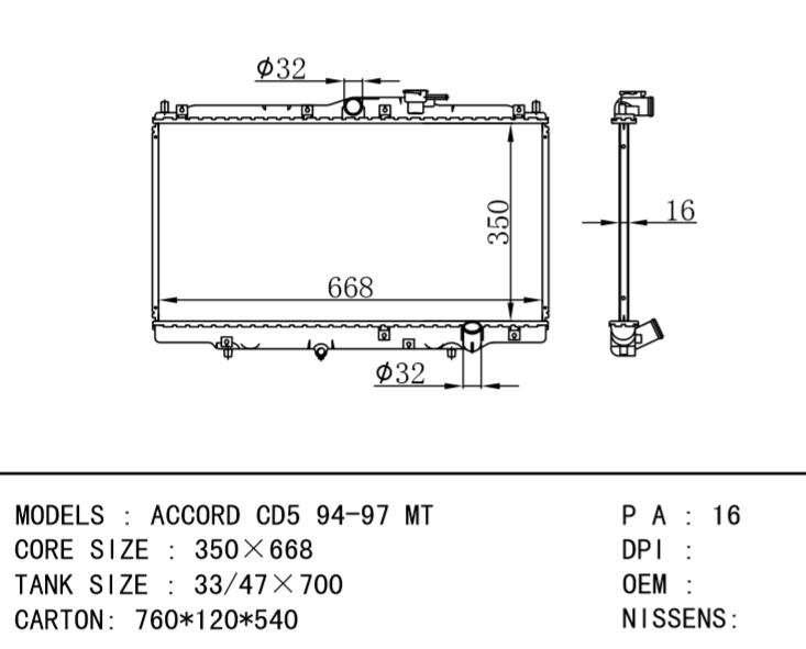 HONDA Radiator ACCORD CD5 94-97 MT