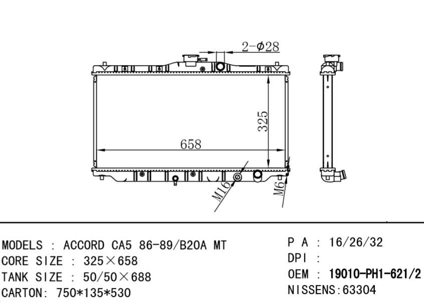 HONDA Radiator 19010-PH1-621/19010-PH1-622 19010PH2013 19010PH1634 ACCORD CA5 86-89/B20A MT