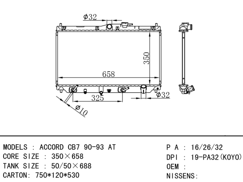 HONDA Radiator ACCORD CB7 90-93 AT DPI:19-PA32(KOYO)