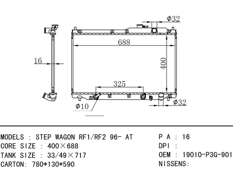 HONDA Radiator 19010-P3G-901 19010-P3G-902 STEP WAGON RF1/RF2 96- AT