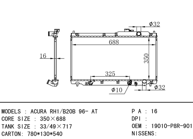 HONDA Radiator 19010-P8R-901 19010-P8R-902 ACURA RH1/B20B 96- AT