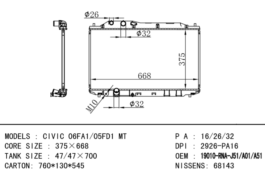 HONDA Radiator 19010-RNA-J51 19010-RNA-A51 19010-RNA-A01 19010RNAA51 19010RNAA01 