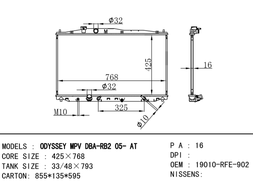 HONDA Radiator 19010-RFE-902 ODYSSEY MPV '05 DBA RB2 AT