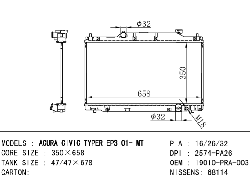 HONDA Radiator 19010-PRA-003 HOND ACURA CIVIC TYPER EP3 '02-05 MT