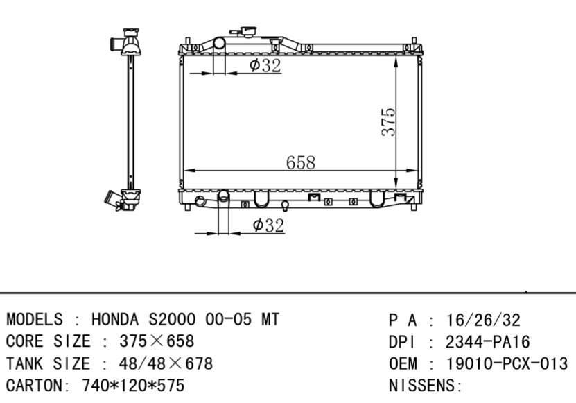 HONDA Radiator 19010-PCX-003 19010-PCX-013 19010PCX013 19010PZXA01 S2000 00-05 MT