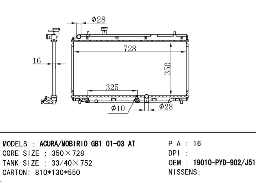 HONDA Radiator 19010-PYD-J51 19010PYDJ51 19010-PYD-901 19010-PYD-902 ACURA MOBIRI