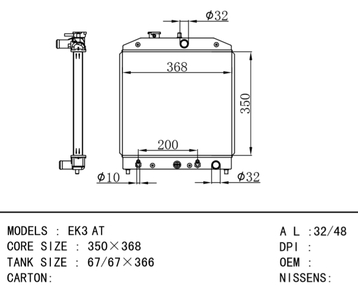 HONDA EK3 AT auto Radiator MT