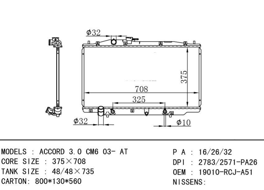 HONDA Radiator 19010-RCJ-A51 19010-RCJ-A51 19010RCJA51 19010RCJA52