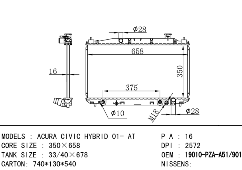 HONDA Radiator Civic Hybrid Radiator OEM 19010-PZA-901 19010-PZA-A51 DPI:2572