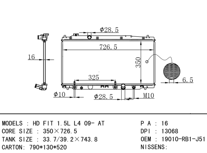 Honda radiator 19010-RB1-J51 19010-RB7-Z51 19010RB1J51 19010RB7Z51 HD FIT 1.5L L4