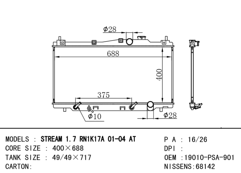 HONDA Stream Radiator 19010-PSA-901 19010-PSA-003 RN1K17A 01-04 AT