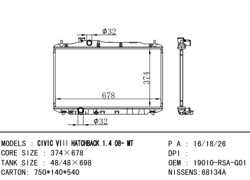 HONDA Radiator 19010-RSA-G01 19010-RSP-G01 19010RSPG01 19010RSAG01 CIVIC VIII Hat