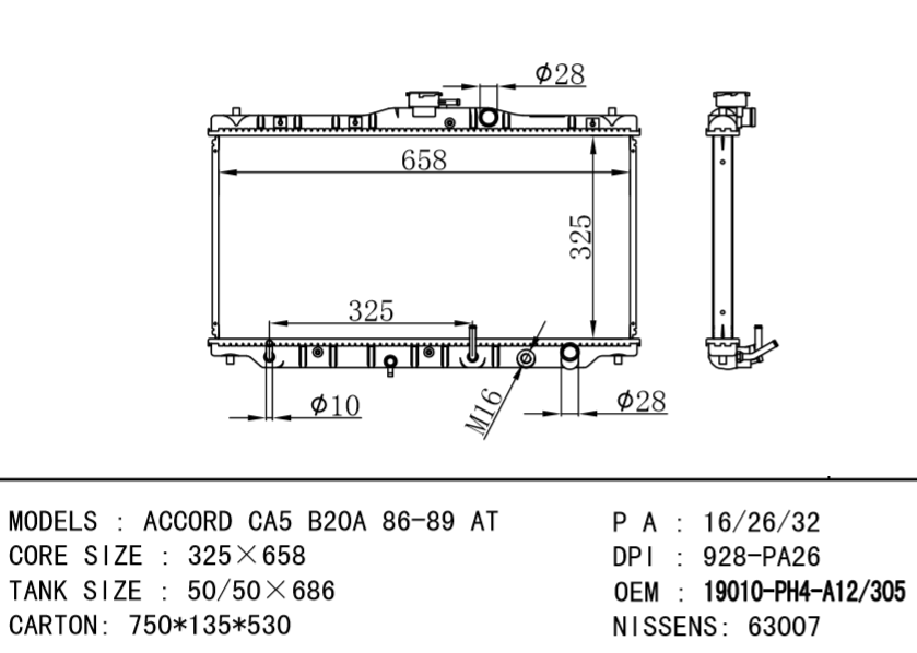 HONDA Radiator 19010-PH4-A12/19010-PH4-305 19010-PH1-635 ACCORD CA5 B20A 86-89 AT