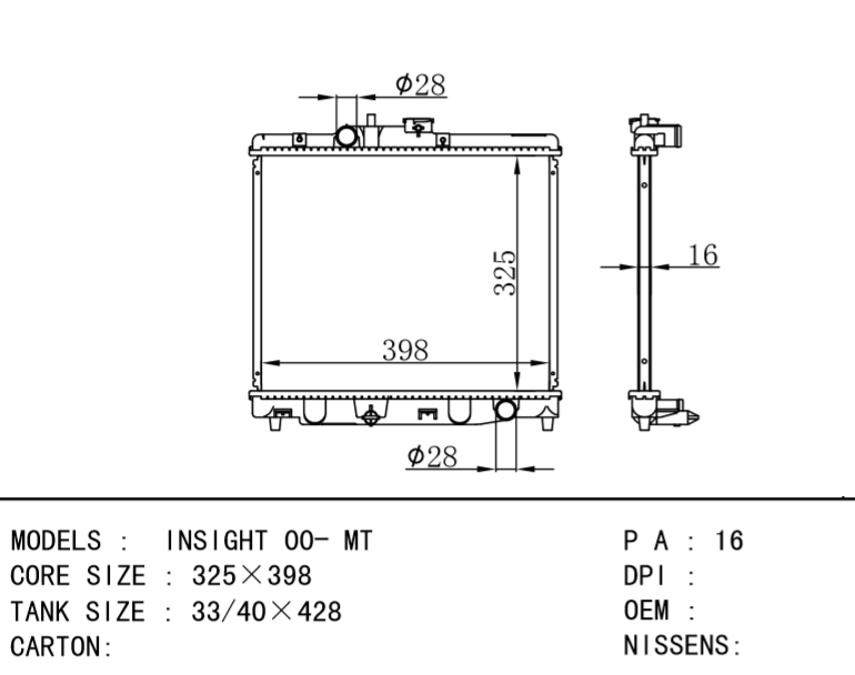 HONDA Radiator FOR INSIGHT 00- MT