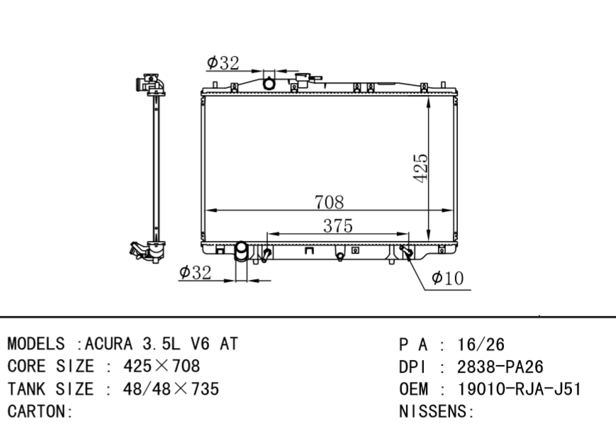 HONDA Radiator 19010RJAJ51 19010RJAJ52 19010-RJA-J53 19010-RJA-J51 19010-RJA-J52 