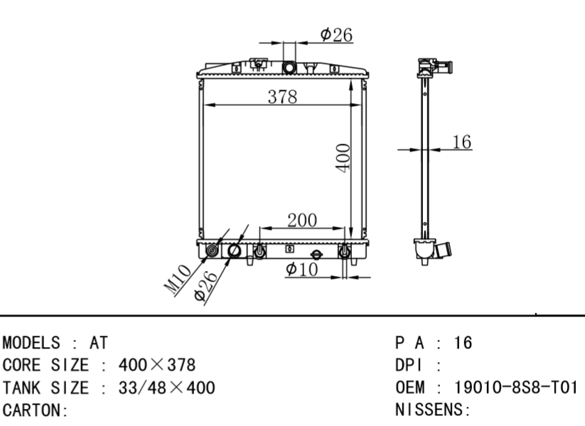 HONDA Radiator OEM 19010-8S8-T01