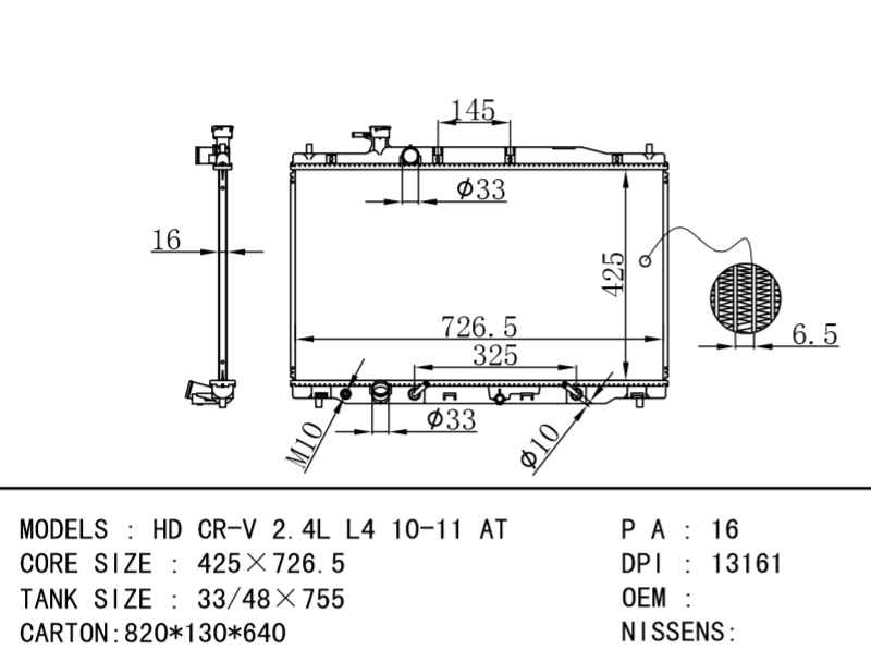 Radiator For Honda HD Cr-v 10-11 2.4L L4 Dpi:13161