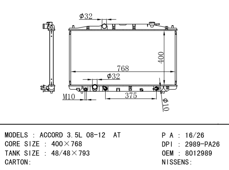 HONDA Radiator 8012989 19010R70A51 ACCORD 3.5L 08-12 AT
