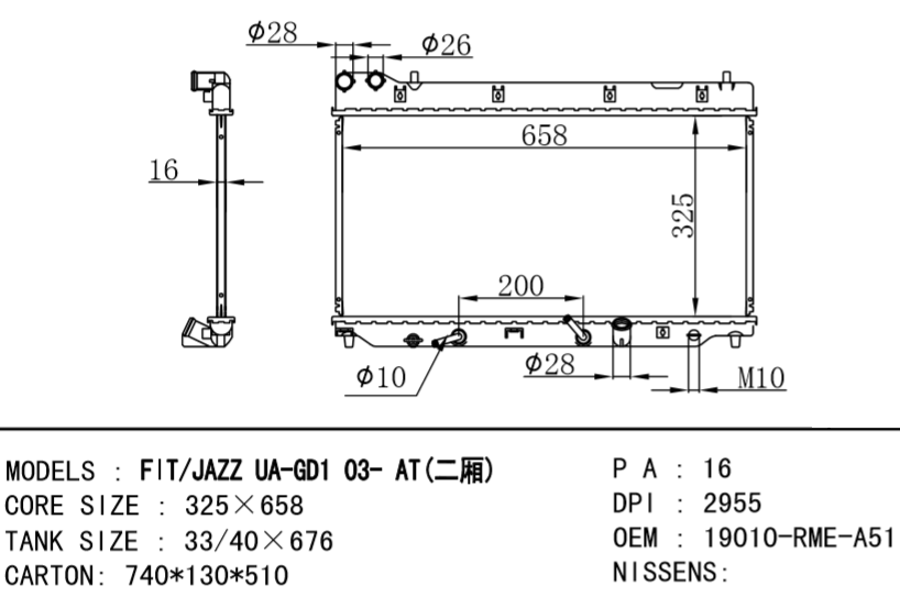 HONDA Radiator 19010-RME-A51 HONDA FIT JAZZ UA-GD1 03 -AT