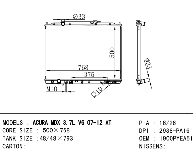 HONDA Radiator 1900PYEA51 HONDA MDX 3.7L'07-12 AT ACURA MT