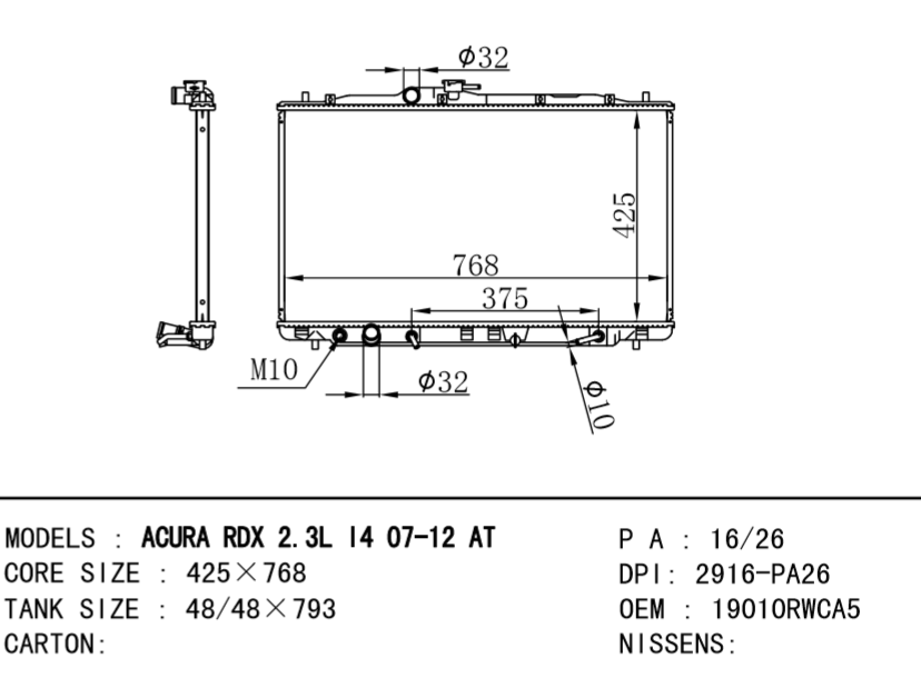 Honda RADIATOR 19010RWCA5  Acura Rdx 2.3l I4 07-12 At DPI:2916-PA26