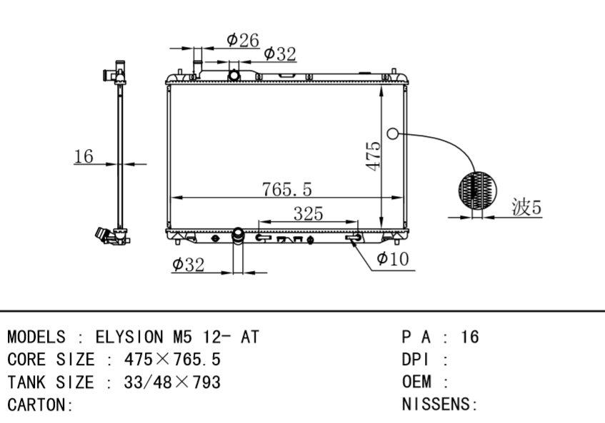 HONDA Radiator FOR ELYSION M5 12- AT