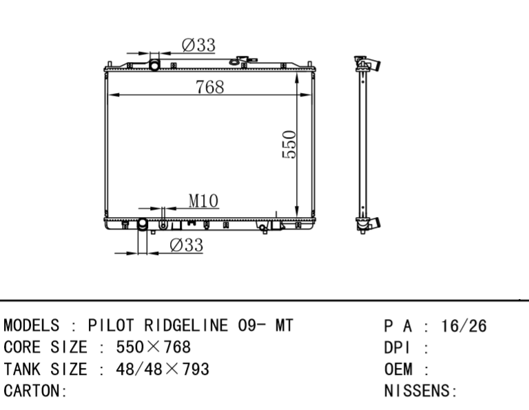 HONDA Radiator PILOT RIDGELINE 09- MT