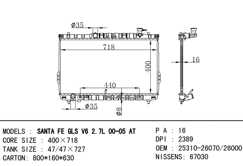 HYUNDAI Radiator 25310-26070 25310-26000 Hyundai Santa Fe GLS V6 2.7L 00-05 AT