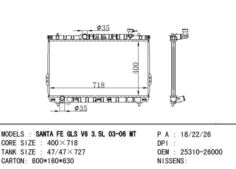 Hyundai Santa RADIATOR 25310-26000