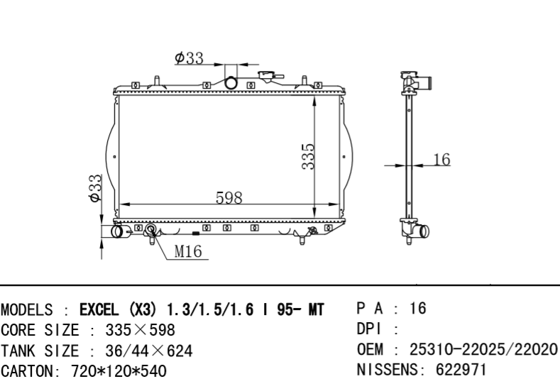 HYUNDAI Radiator 25310-22025 25310-22A00 25310-22020 25310-22005 ACCENT I (X-3) 1