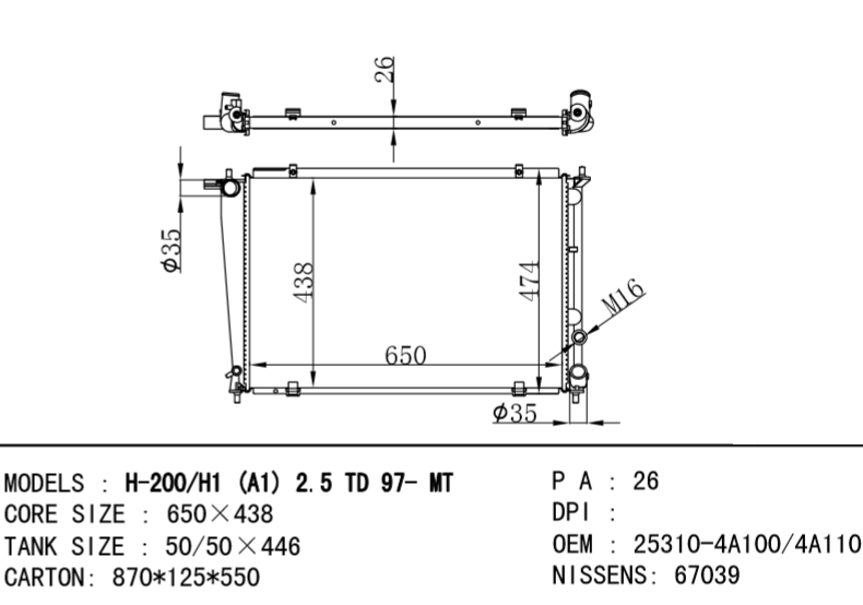 HYUNDAI Radiator H-200 25310-4A100 25310-4A110