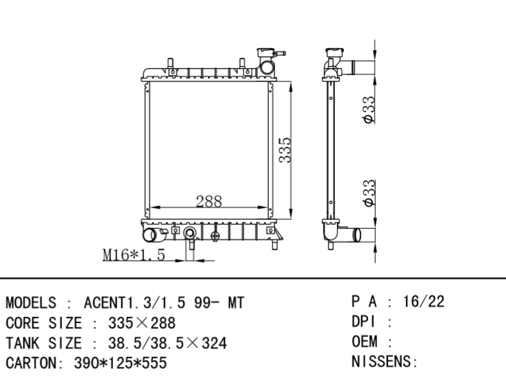 HYUNDAI Radiator For ACENT1.3/1.5 99- MT