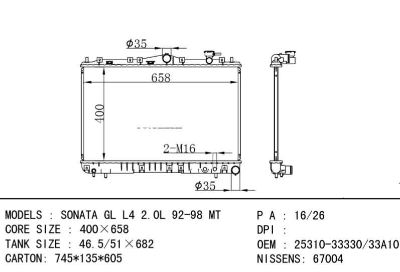 HYUNDAI Radiator 25310-33330 25310-33A10 25310-33300 67004 SONATA GL L4 2.0L 92-9